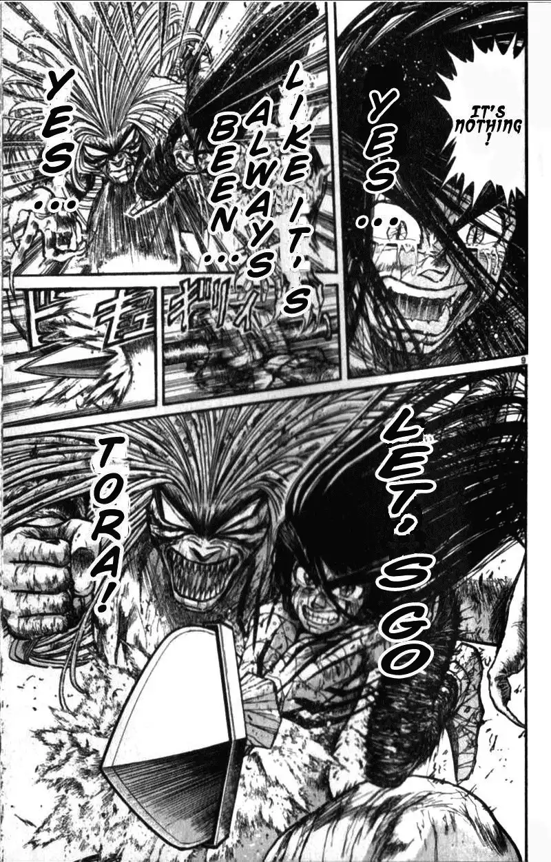 Ushio and Tora Chapter 10.003 9